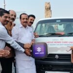 ഉപഭോക്താക്കൾക്കായി ആപ്പ് ; പി എ എച്ച് ആപ്പ് ലോഞ്ചിംഗ് മാർച്ച് 2 ന്