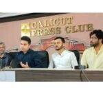 ലഹരിക്കെതിരെ ഫുട്ബാൾ; മുക്കം ഉപജില്ലാ തല ഫുട്‌ബോളിന് ശനിയാഴ്ച രാവിലെ കിക്കോഫ്; ഫിക്‌സ്ചർ പ്രകാശനം ചെയ്തു