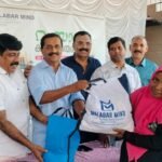 ദി ബിസിനസ് ക്ലബ് ഇൻ്റർനാഷണൽ എക്സ്പോ 2024 മെയ് 16 മുതൽ 19 വരെ