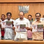 കാലവര്‍ഷം; സാധാരണയില്‍ കൂടുതല്‍ മഴ സാധ്യതയെന്ന് കാലാവസ്ഥാ വകുപ്പ്