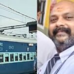 ടിടിഇയെ പിന്നിൽ നിന്ന് തള്ളി; പ്രതിക്കെതിരെ കൊലക്കുറ്റം ചുമത്തി, എഫ്ഐആർ വിവരങ്ങൾ