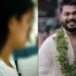 നവവധുവിന്റെ പരാതിയിൽ  യഥാസമയം കേസെടുക്കാത്ത പോലീസിനെതിരെ മനുഷ്യാവകാശ കമ്മീഷൻ  സ്വമേധയാ കേസെടുത്തു