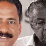 ബീച്ച് ആശുപത്രിയിൽ പെൺകുട്ടിയെ പീഡിപ്പിച്ച സംഭവം: ഫിസിയോ തെറാപ്പിസ്റ്റിനെ സസ്പെൻഡ് ചെയ്തു