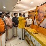 പതിനെട്ടാം ലോക്സഭയുടെ ആദ്യ സമ്മേളനത്തിന് തുടക്കം