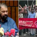 തീവ്രവാദി ആക്രമണം; 15 പൊലീസുകാരും ഒരു പുരോഹിതനും കൊല്ലപ്പെട്ടു