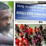 അര്‍ജന്‍റീനയ്‌ക്ക് കോപ്പ അമേരിക്ക കിരീടം