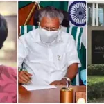അർജുന്റെ കുടുംബത്തിനെതിരായ സൈബർ ആക്രമണം; കേസെടുത്ത് യുവജന കമ്മീഷൻ