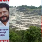 മനുഷ്യാവകാശ കമ്മീഷൻ ഇടപെട്ടു: വാഹനകരാറുകാരന് കുടിശ്ശിക നൽകുമെന്ന് കെ.എസ്.ഇ ബി
