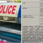 ഹേമ കമ്മിറ്റി റിപ്പോർട്ടിൽ ഞെട്ടിക്കുന്ന വെളിപ്പെടുത്തൽ