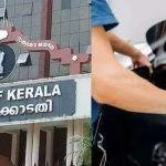 ലൈംഗികാതിക്രമം തടഞ്ഞതിന് യുവതിക്ക് വെട്ടേറ്റു; പ്രതിയെ വിഷം കഴിച്ച നിലയില്‍ കണ്ടെത്തി