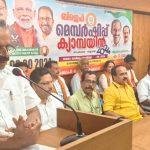 സംസ്ഥാനത്ത് നടക്കുന്നത് കൊള്ള മുതൽ പങ്കുവെക്കുന്നതിലുള്ള തർക്കം: കെ.സുരേന്ദ്രൻ