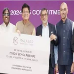 സരോവരം ജൈവ ഉദ്യാനം നവീകരണത്തിന് 2.19 കോടി