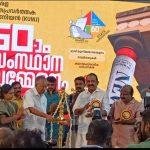 മനുഷ്യാവകാശ കമ്മീഷൻ ഇടപെട്ടു: പോക്സോ കേസിലെ പ്രതിയുമായി ചേർന്ന് കേസ് അട്ടിമറിക്കാൻ ശ്രമിച്ചിട്ടില്ലെന്ന് പോലീസ്
