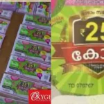 മുൻ ഡിജിപി ആർ ശ്രീലേഖ ബിജെപിയിൽ; കെ സുരേന്ദ്രനിൽ നിന്നും അം​ഗത്വം സ്വീകരിച്ചു