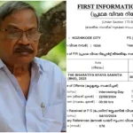 മെഗാക്യാമ്പെയിന്‍ സുരേഷ് ഗോപി ഉദ്ഘാടനം ചെയ്തു