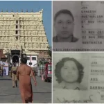 ശബരിമലയിൽ തിരക്ക് കുറഞ്ഞു; ഇന്നലെ രാത്രി ക്യൂവിലുണ്ടായിരുന്ന മുഴുവൻ ഭക്തരും പതിനെട്ടാംപടി ചവിട്ടി