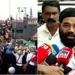 കുറ്റ്യാടി ചുരത്തിൽ ട്രാവലറിന് തീ പിടിച്ചു
