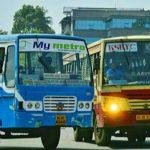മുണ്ടക്കയത്ത് കാട്ടുകടന്നലിന്റെ കുത്തേറ്റ് 110 വയസുകാരി മരിച്ചു; മൂന്നുപേര്‍ ചികിത്സയില്‍