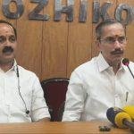 തെരുവ് നായ ആക്രമണം, കോർപ്പറേഷൻ ഭരണകൂടം രാജ്യത്തിന് അപമാനമായി മാറി ബി.ജെ.പി.