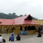 മൂ​ന്നു​പേ​രെ ചെ​റി​യ കു​മ്പ​ള​ത്ത്​  പേ​പ്പ​ട്ടി ക​ടി​ച്ചു