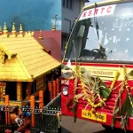 കെകെ രത്നകുമാരി പുതിയ കണ്ണൂര്‍ ജില്ലാ പഞ്ചായത്ത് പ്രസിഡന്‍റ് ; പിപി ദിവ്യ വോട്ടു ചെയ്യാനെത്തിയില്ല