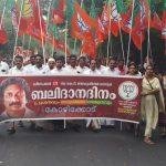 തെലങ്കാനയിലെ വനമേഖലയിൽ ഏറ്റുമുട്ടൽ; മാവോയിസ്റ്റ് നേതാവ് ബദ്രു അടക്കം ഏഴു പേർ കൊല്ലപ്പെട്ടു
