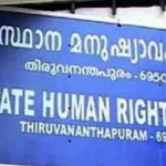 നടക്കാവ്  കേളപ്പജി പാർക്കിൻ്റെ തകർച്ച കരാർ കമ്പിനിക്കെതിരെ നടപടി സ്വീകരിക്കണം ബി.ജെ.പി.