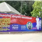 പ്രതിക്ക് കുറ്റബോധമില്ല, ചെയ്ത കൃത്യത്തിൽ ഇയാൾ സന്തോഷവാൻ -പാലക്കാട് എസ്പി അജിത്കുമാർ