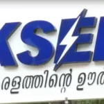ഇന്നുമുതൽ ട്രെയിൻ സമയത്തിൽ മാറ്റം