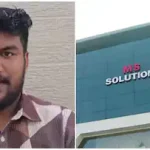 സംസ്ഥാന സ്കൂൾ കലോത്സവം : പ്രതിഷേധങ്ങൾക്ക് വലക്കിടാൻ സര്‍ക്കാർ
