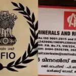 ചേനോളിയിലെ  ഗുഹ മഹാശിലായുഗത്തിലേത് തന്നെ