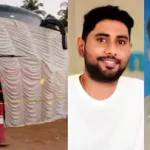 നടക്കാവ്  കേളപ്പജി പാർക്കിൻ്റെ തകർച്ച കരാർ കമ്പിനിക്കെതിരെ നടപടി സ്വീകരിക്കണം ബി.ജെ.പി.