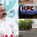 കാറ്ററിംഗ് സ്ഥാപനത്തിലെ ശബ്ദമലിനീകരണം: അന്വേഷണത്തിന്  മനുഷ്യാവകാശ കമ്മീഷൻ ഉത്തരവ്