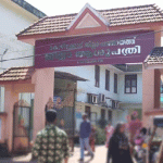 കോഴിക്കോട് ജില്ലയിൽ എ.ഐ. ക്യാമറയിൽ കുടുങ്ങിയവർ പിഴയിനത്തിൽ നൽകാനുള്ളത് 38.36 കോടി രൂപ