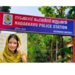 ബേപ്പൂർ കൃഷിഭവൻ്റെ ഓണച്ചന്ത ബി.സി റോഡിൽ തുടങ്ങി.