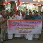ഓൺലൈൻ സാമ്പത്തിക തട്ടിപ്പ് ശൃംഖലയെ നേരിടാൻ പൊലീസ് ഓപ്പറേഷൻ സൈഹണ്ട് – കോഴിക്കോട് സിറ്റിയിൽ 44 പേർ കസ്റ്റഡിയിൽ
