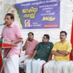 നവീകരിച്ച കേരള അഡ്വക്കറ്റ് ക്ലർക്ക്സ് അസോസിയേഷൻ ഹാൾ ജില്ലാ ജഡ്ജി ഉദ്ഘാടനം ചെയ്തു