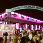 സി എം എസ്-03 വിക്ഷേപണം ഇന്ന് വൈകിട്ട്.