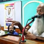 നഗരസഭാ പരിധിയിലെ നടപ്പാത കൈയേറ്റങ്ങൾ ഒരു മാസത്തിനകം ഒഴിപ്പിക്കണം : മനുഷ്യാവകാശ കമ്മീഷൻ