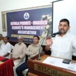 അന്താരാഷ്ട്ര ലഹരിവിരുദ്ധ ദിനം: ബീച്ചിൽ ഭീമൻ പാമ്പും കോണിയും ഒരുക്കി ജില്ലാ ഭരണകൂടം