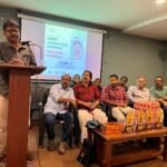 സംസ്ഥാന അവാര്‍ഡ് ജേതാവ് ഡോ. അരുണ്‍ വിജെയെ ആദരിച്ചു