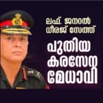 മിഥുനമാസ പൂജകൾക്കായി ശബരിമല നട ജൂൺ 14 ന് തുറക്കും
