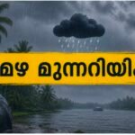 പോര്‍ച്ചുഗലിനെ തോല്‍പ്പിച്ച് സ്‌പെയ്ന്‍ ക്വാര്‍ട്ടറില്‍; ജയം എതിരില്ലാത്ത ഒരു ഗോളിന്; റൊണാള്‍ഡോയ്ക്ക് കണ്ണീര്‍ മടക്കം