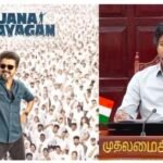 താഴെ കൂടരഞ്ഞിയിൽ കാറും ബൈക്കും കൂട്ടിയിടിച്ച് അപകടം: യുവാവ് മരിച്ചു; ഒരാൾക്ക് പരിക്ക്
