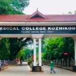 പാളയത്ത് കിടപ്പുമുറിയിൽ യുവാവിനെ കുത്തിക്കൊലപ്പെടുത്താൻ ഉപയോഗിച്ച കത്തി കണ്ടെടുക്കാൻ സാധിച്ചില്ല