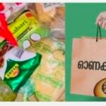 അമീബിക് മസ്തിഷ്ക ജ്വരം ബാധിച്ച് , ചികിത്സയിലിരുന്ന യുവാവ് മരിച്ചു; രോഗം കിണർ വെള്ളത്തിൽ നിന്നെന്ന് സംശയം