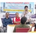 അപസ്മാര സാന്ത്വനം സൗജന്യ മെഡിക്കൽ ക്യാമ്പ്  