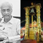 ഡിവൈഎഫ്ഐ കോഴിക്കോട് ജില്ലാ സമ്മേളനത്തിന് തുടക്കം