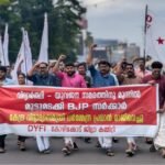 കാഫിർ സ്ക്രീൻഷോട്ട് കേസ് അന്വേഷണ ഉദ്യോഗസ്ഥൻ. ടി. മനോഹരന് സ്ഥലംമാറ്റം
