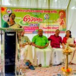 മിഥുനാ സജിന് വനിതാകലാസാഹിതിയുടെ ആദരം